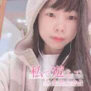 ヒメ日記 2025/11/18 11:44 投稿 かなみ『プレミアキャスト』 CANDY