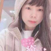 ヒメ日記 2025/12/28 11:24 投稿 かなみ『プレミアキャスト』 CANDY