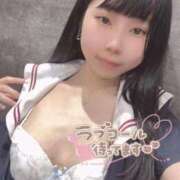 ヒメ日記 2026/02/05 14:24 投稿 かなみ『プレミアキャスト』 CANDY