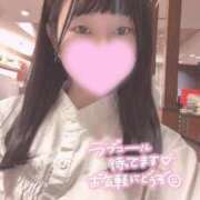 ヒメ日記 2026/06/09 11:54 投稿 かなみ『プレミアキャスト』 CANDY