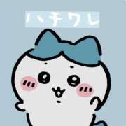 ヒメ日記 2025/10/16 10:57 投稿 けい ルーフ福井