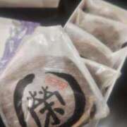 ヒメ日記 2025/11/16 09:48 投稿 けい ルーフ福井