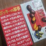 ヒメ日記 2025/11/30 12:33 投稿 けい ルーフ福井