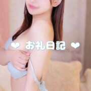 ヒメ日記 2024/08/20 12:40 投稿 ななせ【超敏感な純粋美少女】 STELLA TOKYO－ステラトウキョウ－