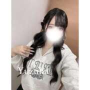 ゆずは もうすぐだね プラチナ