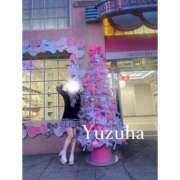 ヒメ日記 2025/12/13 21:21 投稿 ゆずは プラチナ