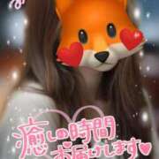 みおり ありがとうございます 超姫SPA