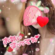 ヒメ日記 2025/01/20 00:10 投稿 きこ 超姫SPA