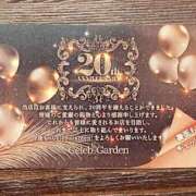ヒメ日記 2025/12/09 13:18 投稿 ミナミ Celeb Garden(セレブガーデン)