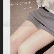 ヒメ日記 2026/09/04 00:47 投稿 ミナミ Celeb Garden(セレブガーデン)