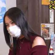 ヒメ日記 2026/02/07 18:51 投稿 とあ My Essentials