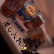 ヒメ日記 2025/04/26 16:23 投稿 徳川はなび 奴隷志願！変態調教飼育クラブ梅田店