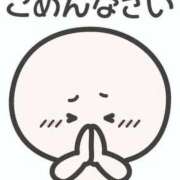 ヒメ日記 2025/05/01 10:38 投稿 徳川はなび 奴隷志願！変態調教飼育クラブ梅田店