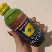 ヒメ日記 2025/05/04 04:12 投稿 徳川はなび 奴隷志願！変態調教飼育クラブ梅田店