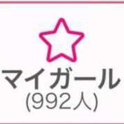 ヒメ日記 2025/05/15 20:45 投稿 徳川はなび 奴隷志願！変態調教飼育クラブ梅田店