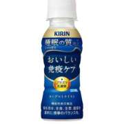 ヒメ日記 2025/05/17 18:48 投稿 徳川はなび 奴隷志願！変態調教飼育クラブ梅田店