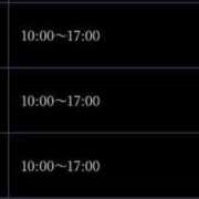 ヒメ日記 2025/05/23 16:00 投稿 徳川はなび 奴隷志願！変態調教飼育クラブ梅田店