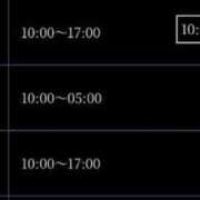 ヒメ日記 2025/05/30 08:52 投稿 徳川はなび 奴隷志願！変態調教飼育クラブ梅田店