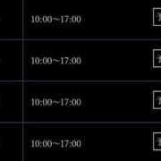 ヒメ日記 2025/06/02 19:40 投稿 徳川はなび 奴隷志願！変態調教飼育クラブ梅田店