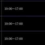 ヒメ日記 2025/06/03 19:29 投稿 徳川はなび 奴隷志願！変態調教飼育クラブ梅田店