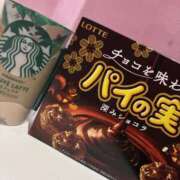 ヒメ日記 2025/06/27 15:03 投稿 徳川はなび 奴隷志願！変態調教飼育クラブ梅田店