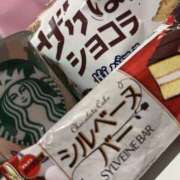 ヒメ日記 2025/07/02 15:40 投稿 徳川はなび 奴隷志願！変態調教飼育クラブ梅田店