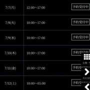 ヒメ日記 2025/07/06 17:16 投稿 徳川はなび 奴隷志願！変態調教飼育クラブ梅田店