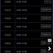 ヒメ日記 2025/07/11 12:37 投稿 徳川はなび 奴隷志願！変態調教飼育クラブ梅田店