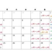 ヒメ日記 2025/08/01 09:39 投稿 徳川はなび 奴隷志願！変態調教飼育クラブ梅田店