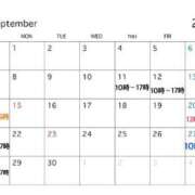 ヒメ日記 2025/09/04 23:00 投稿 徳川はなび 奴隷志願！変態調教飼育クラブ梅田店