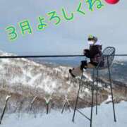 ヒメ日記 2026/02/28 21:51 投稿 波（なみ） 男爵