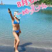 ヒメ日記 2026/07/27 19:02 投稿 波（なみ） 男爵