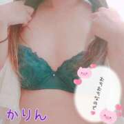 ヒメ日記 2025/01/20 08:59 投稿 瀬戸 かりん こあくまな熟女たち伊勢崎店（KOAKUMAグループ）