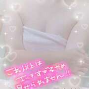 ヒメ日記 2025/01/22 09:00 投稿 瀬戸 かりん こあくまな熟女たち伊勢崎店（KOAKUMAグループ）