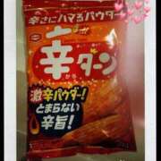 ヒメ日記 2025/04/04 10:42 投稿 ねね WOWOW UENO HEALTH STATION