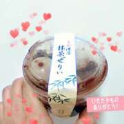 ヒメ日記 2025/04/25 22:31 投稿 ねね WOWOW UENO HEALTH STATION