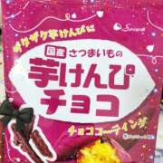 ヒメ日記 2025/10/04 18:19 投稿 ねね WOWOW UENO HEALTH STATION