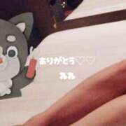 ねね 🧸🎈🌈ありがとうございました🌈🎈🧸 WOWOW UENO HEALTH STATION