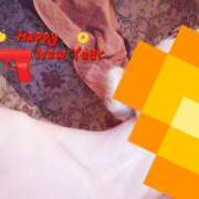 ヒメ日記 2026/01/06 14:11 投稿 ねね WOWOW UENO HEALTH STATION