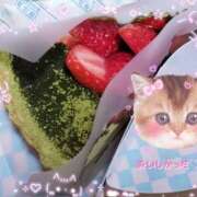 ヒメ日記 2026/02/02 16:40 投稿 ねね WOWOW UENO HEALTH STATION