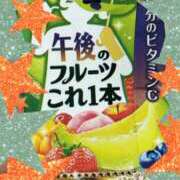 ねね 🪄➰‪‪⭐️ おすすめのジュース🧃 🪄➰‪‪⭐️ WOWOW UENO HEALTH STATION