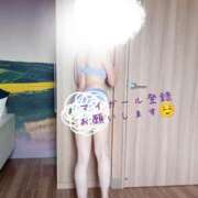 ヒメ日記 2025/08/11 00:40 投稿 すみれ 東京エステコレクション 新橋・銀座