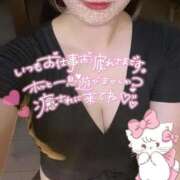 ヒメ日記 2025/09/29 08:05 投稿 さな 群馬高崎前橋ちゃんこ