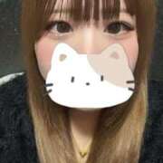 ヒメ日記 2025/02/14 12:02 投稿 アース 【福岡デリヘル】20代・30代★博多で評判のお店はココです！