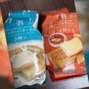 ヒメ日記 2025/11/08 22:19 投稿 なぎ デリバリーヘルス熊本インターちゃんこ