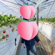 ヒメ日記 2026/01/29 19:39 投稿 なぎ デリバリーヘルス熊本インターちゃんこ