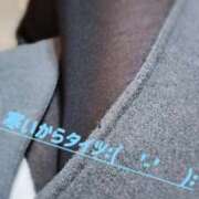 ヒメ日記 2024/12/18 09:35 投稿 あみ 尼妻（あまづま）