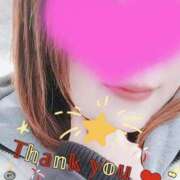 ヒメ日記 2025/01/21 09:38 投稿 あみ 尼妻（あまづま）