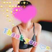 ヒメ日記 2025/03/06 09:30 投稿 あみ 尼妻（あまづま）