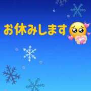 あみ おはようございます🍀*゜ 尼妻（あまづま）
